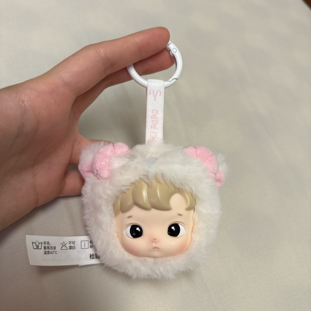 HACIPUPU The Constellation Series-Vinyl Plush Blind Box Aries